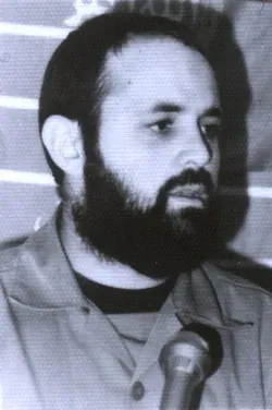 شهید قاسم نصرالهی