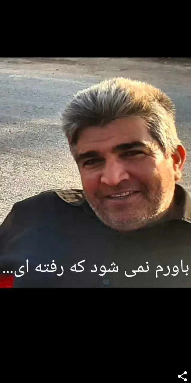 شادروان حسین طالبی