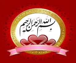 شهید حاج قاسم سلیمانی