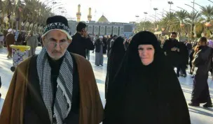 شادروان حاج ولی کریمی تبار و حاجیه زربانو فرجی .