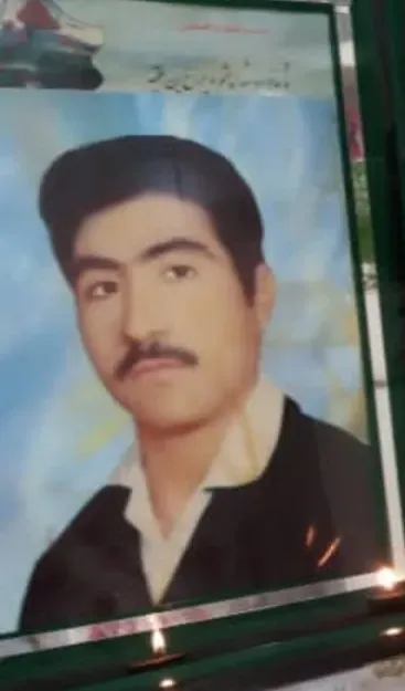 شهید امان اله گله بسیاری
