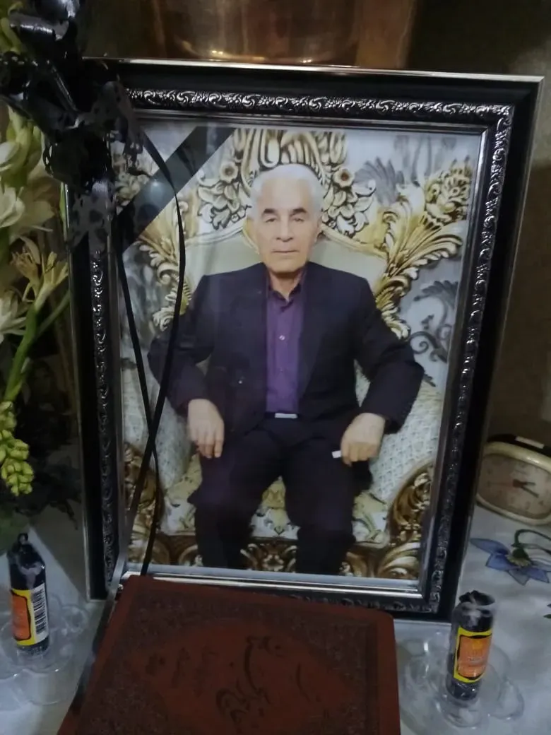 شادروان حاج‌حسین گلمحمدی