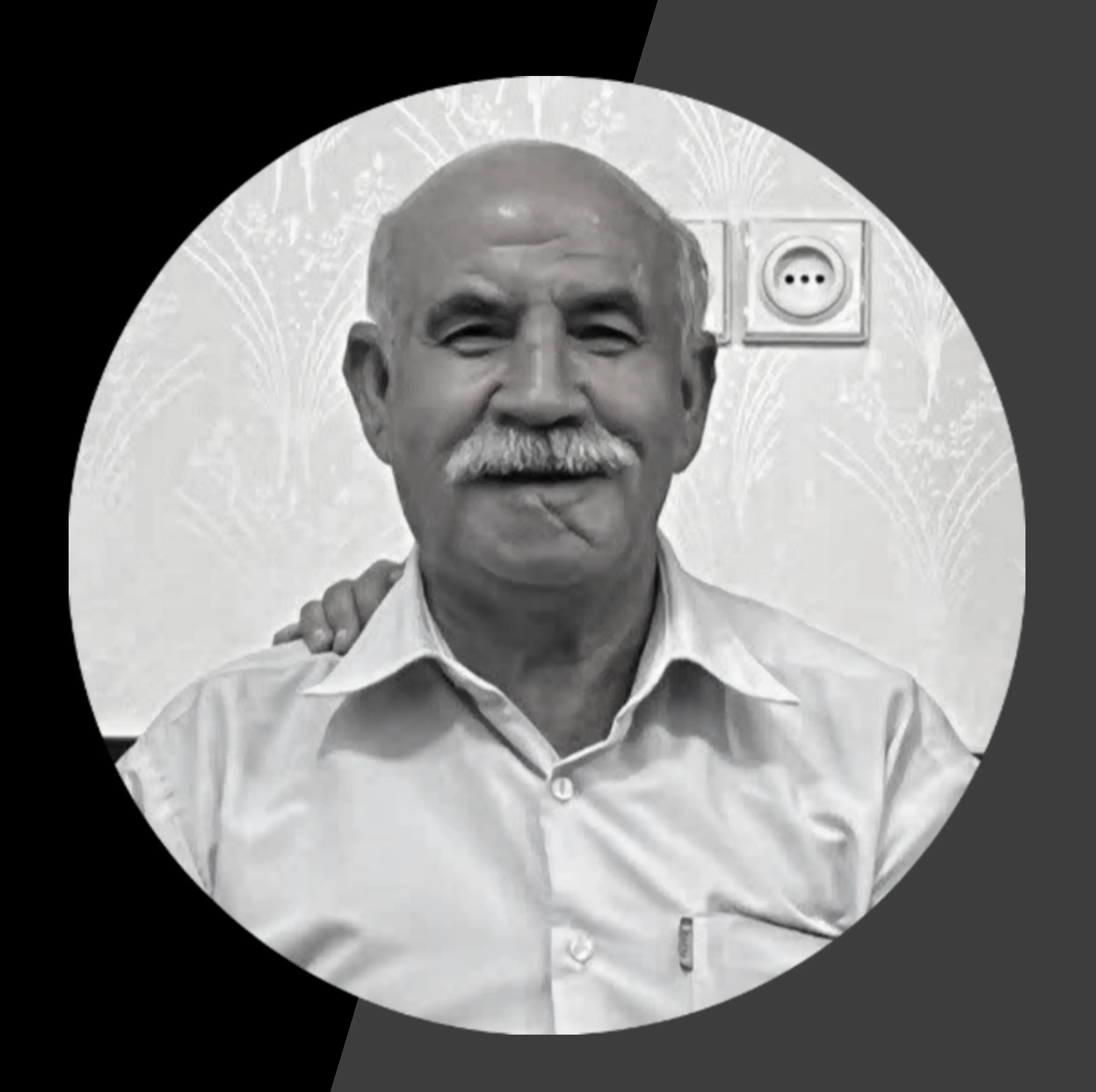 شادروان اسداله کمره نژاد
