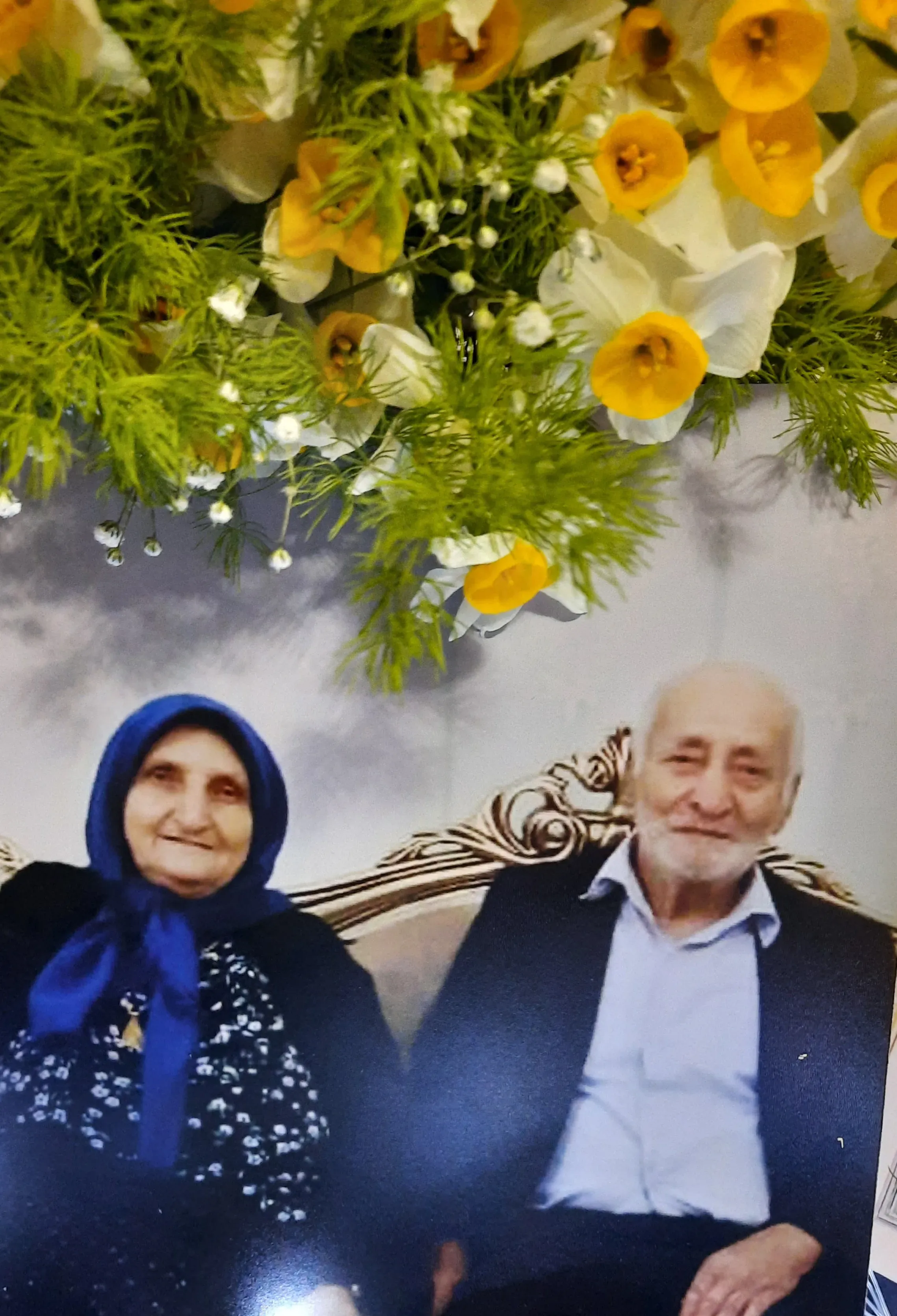 شادروان حمید زارعی