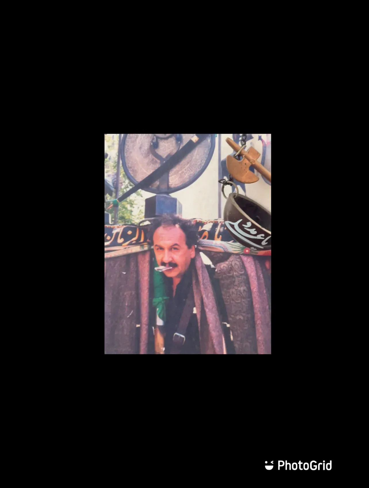 شادروان محمدعلی افخم نژاد