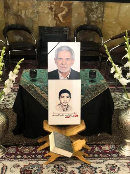 شادروان حاج حسین طاهری