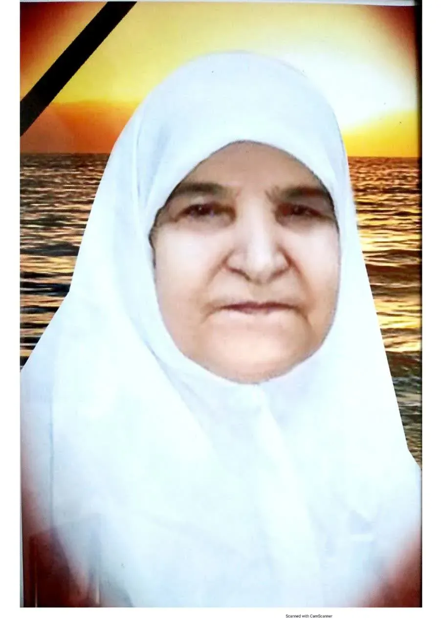 شادروان حاجیه خانم ملوک عاشوری