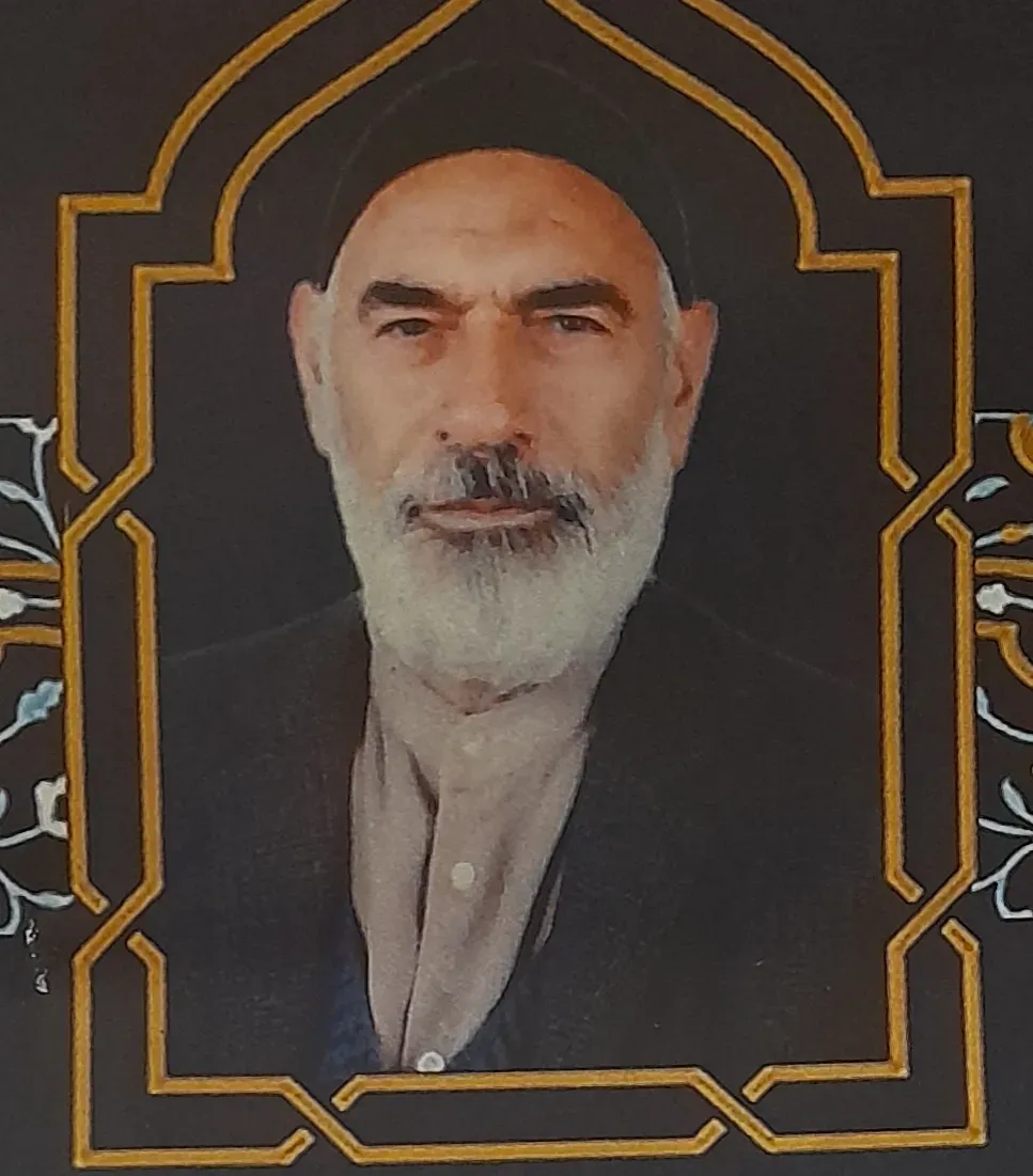 شادروان محمد ملک نیا