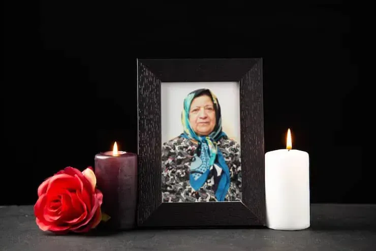 مرحومه زهرا شرفی