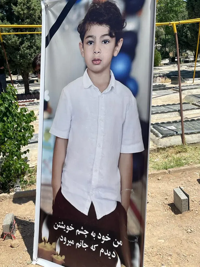 شادروان نیکان عباسی