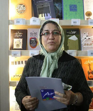 مرحومه سوسن شاکرین