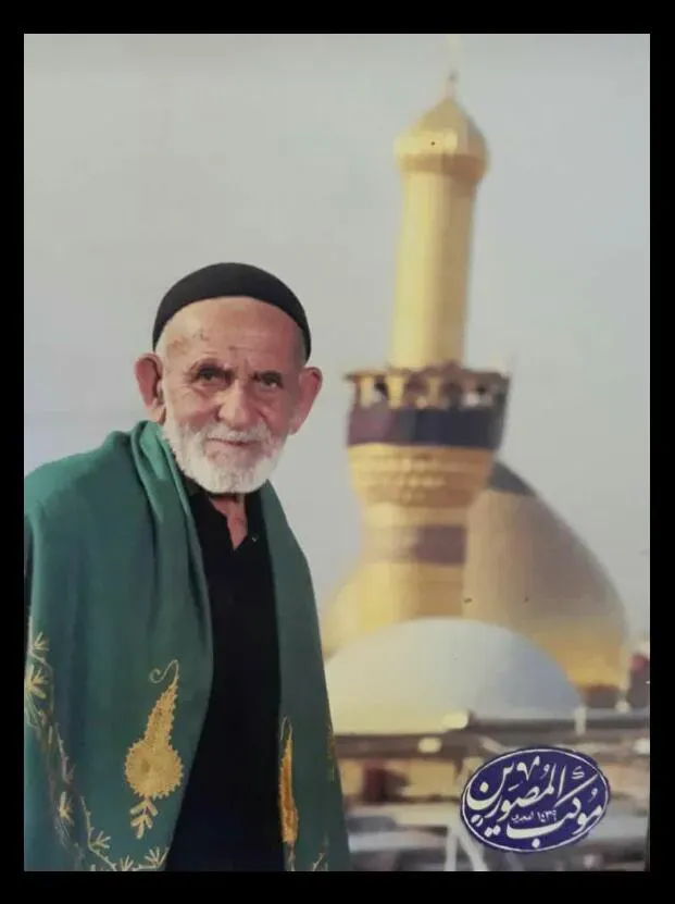  کربلایی سید محمد جعفر تقوی نژاد