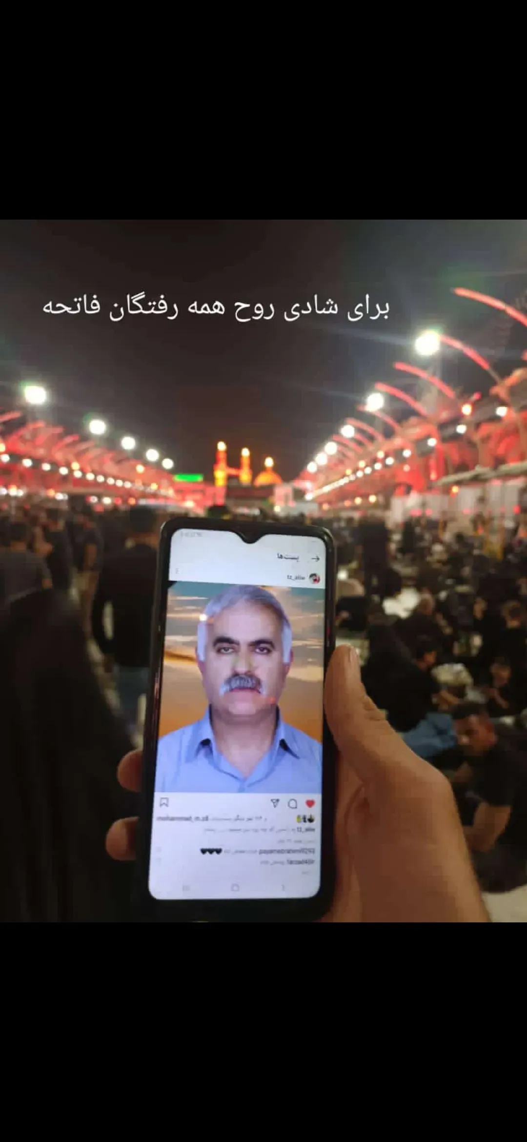 شادروان محمد طالبی زاده سردری