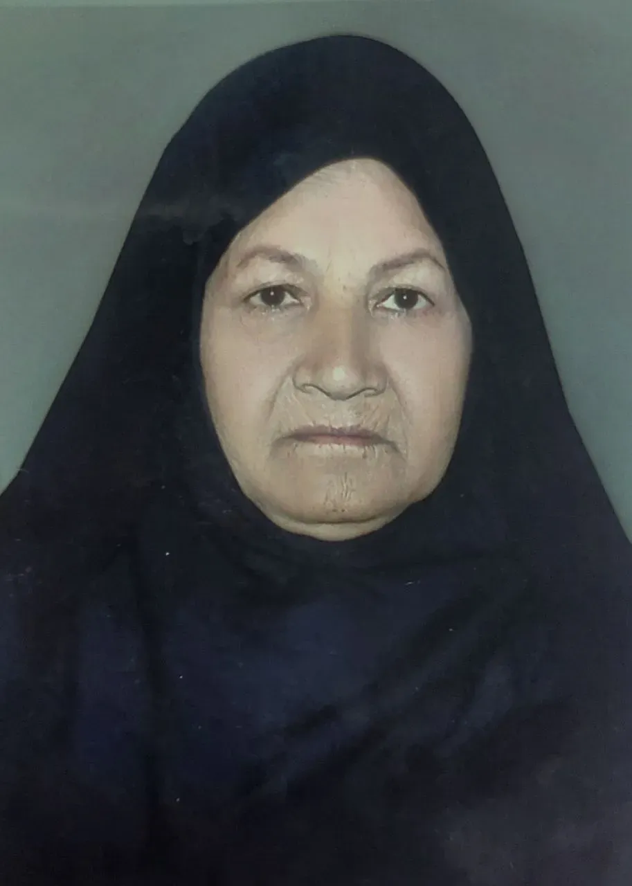 مرحومه حاج بتول (فاطمه محسن) مزروعی