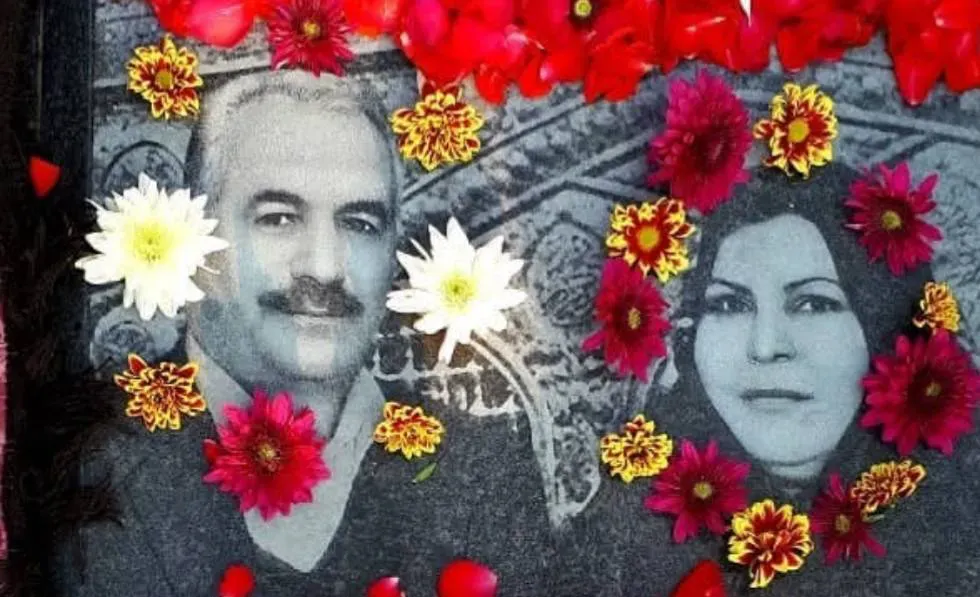 مرحومه مروارید موسوی
