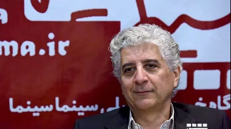 شادروان مازیار شیخ محبوبی