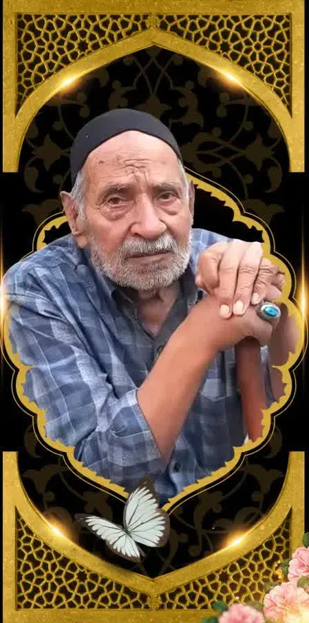 شادروان حاج رمضانعلی پنــــاهی