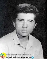 شهید مسعود بیات