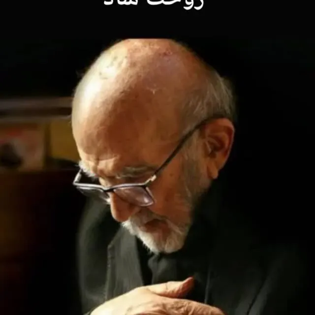 شادروان حسن امینی شاهسوارانی