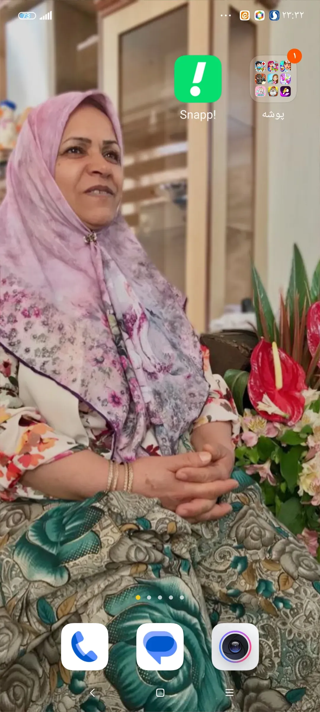 مرحومه نیره شیروانی