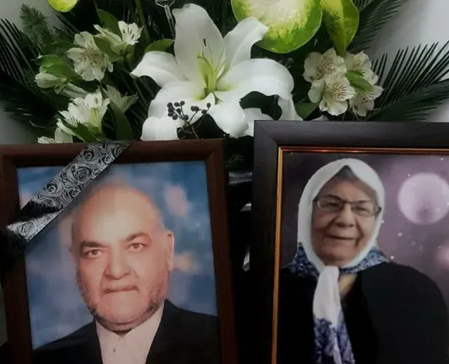 شادروان پدر و مادر عزیزمان