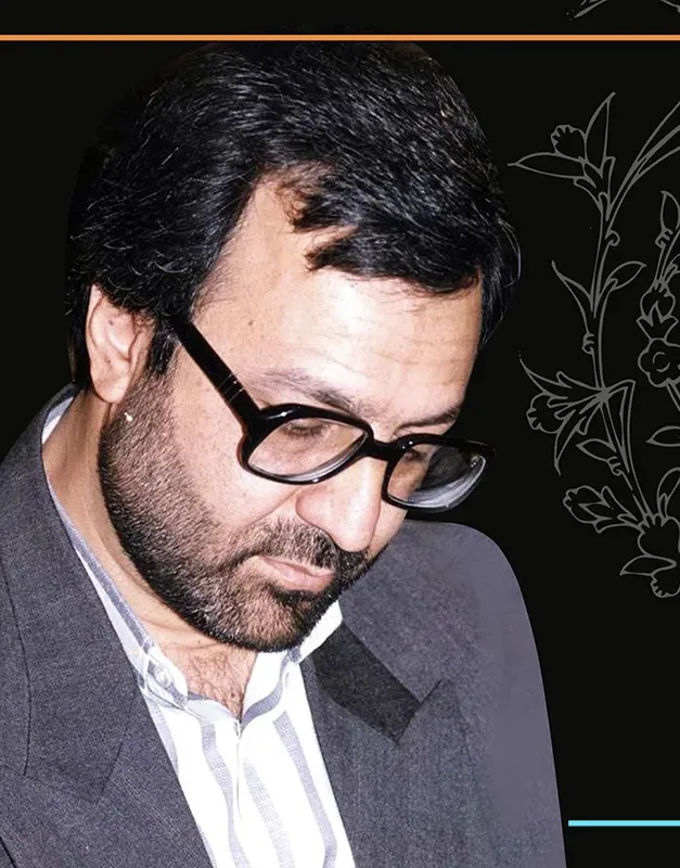 شادروان محمد ملازم