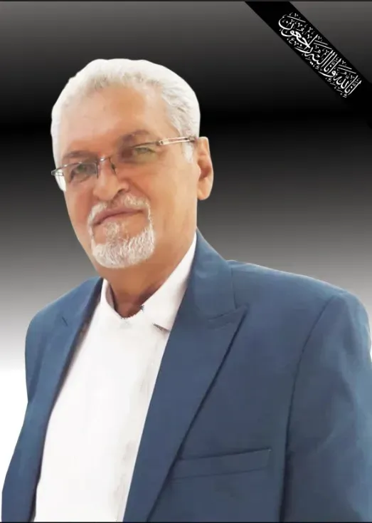 شادروان محمد نوع پرور