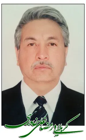 شادروان کربلایی رمضنعلی خاوری
