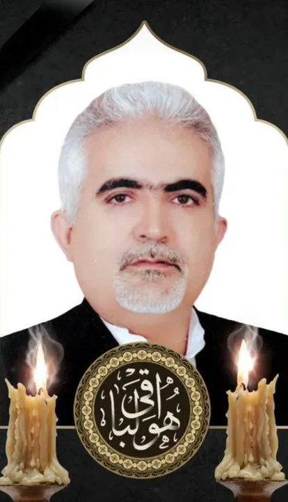 شادروان داود باقرپور