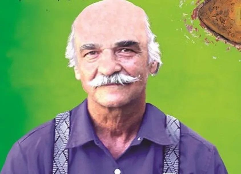 شادروان ایرج تنظیفی