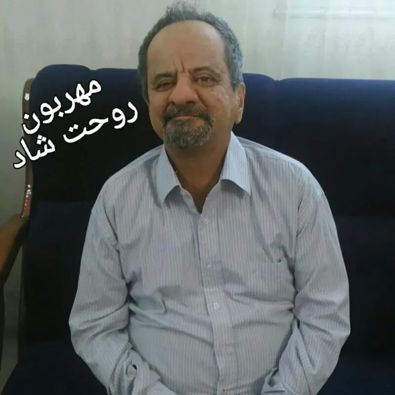 شادروان بهزاد الوند