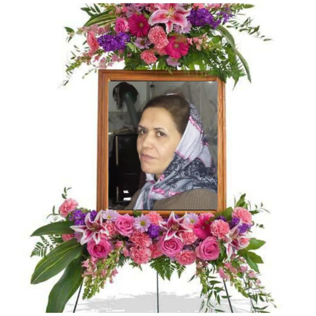 مرحومه فرخ لقا کمالی