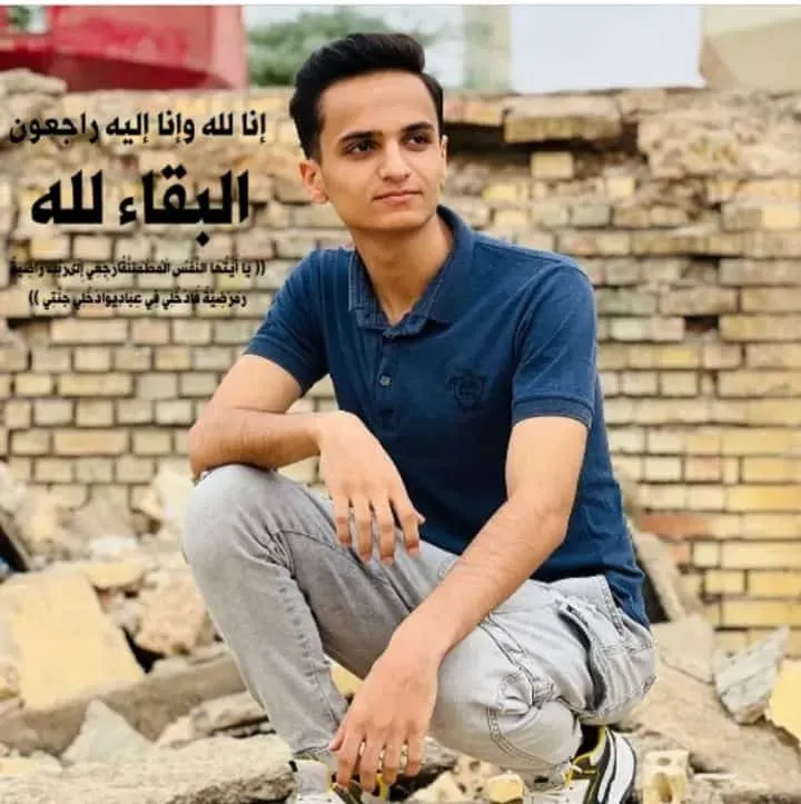  سید جعفر موسویان نژاد