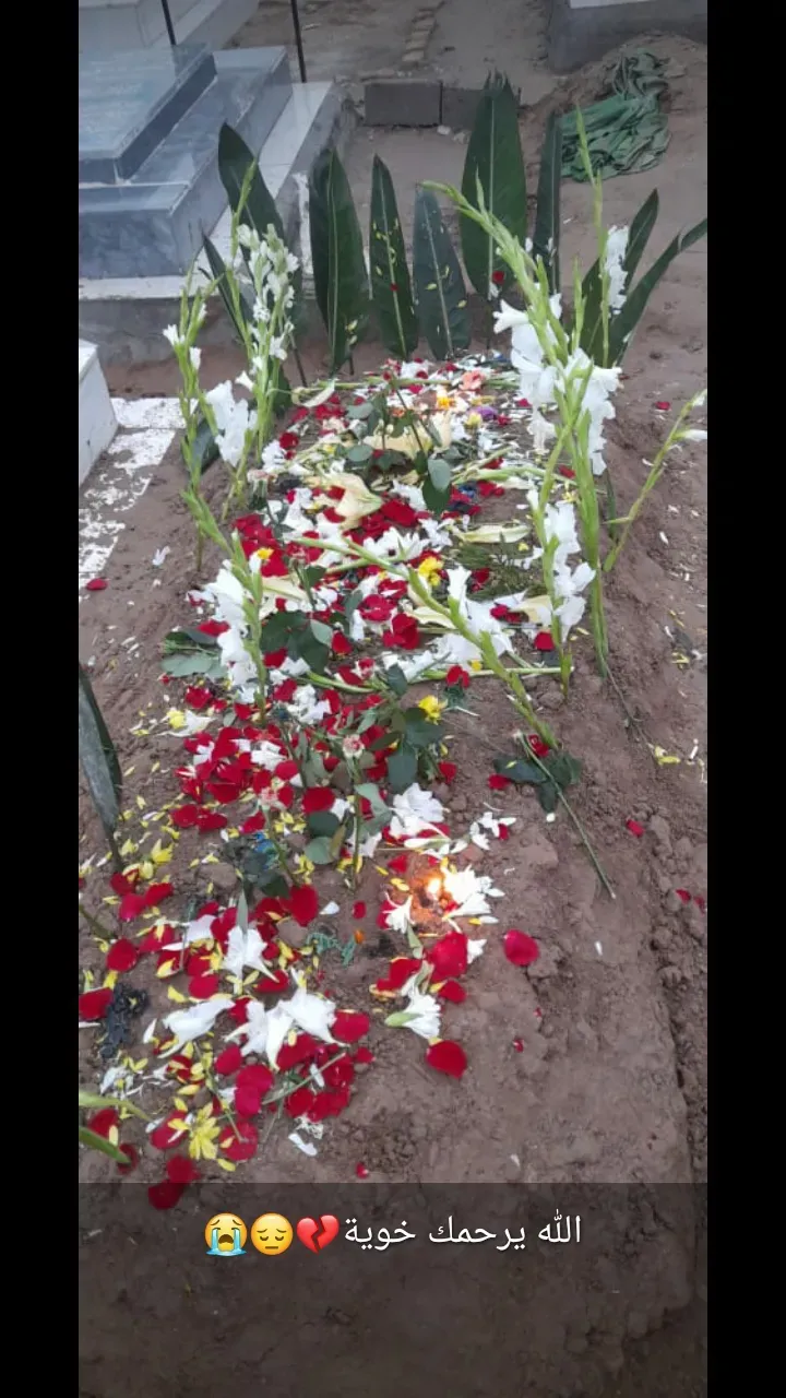 شهید سید جعفر موسویان نژاد