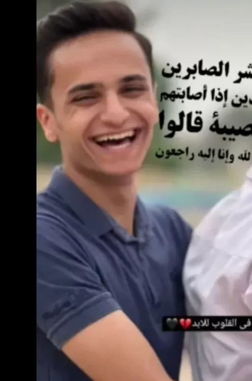 شادروان سید جعفر موسویان نژاد