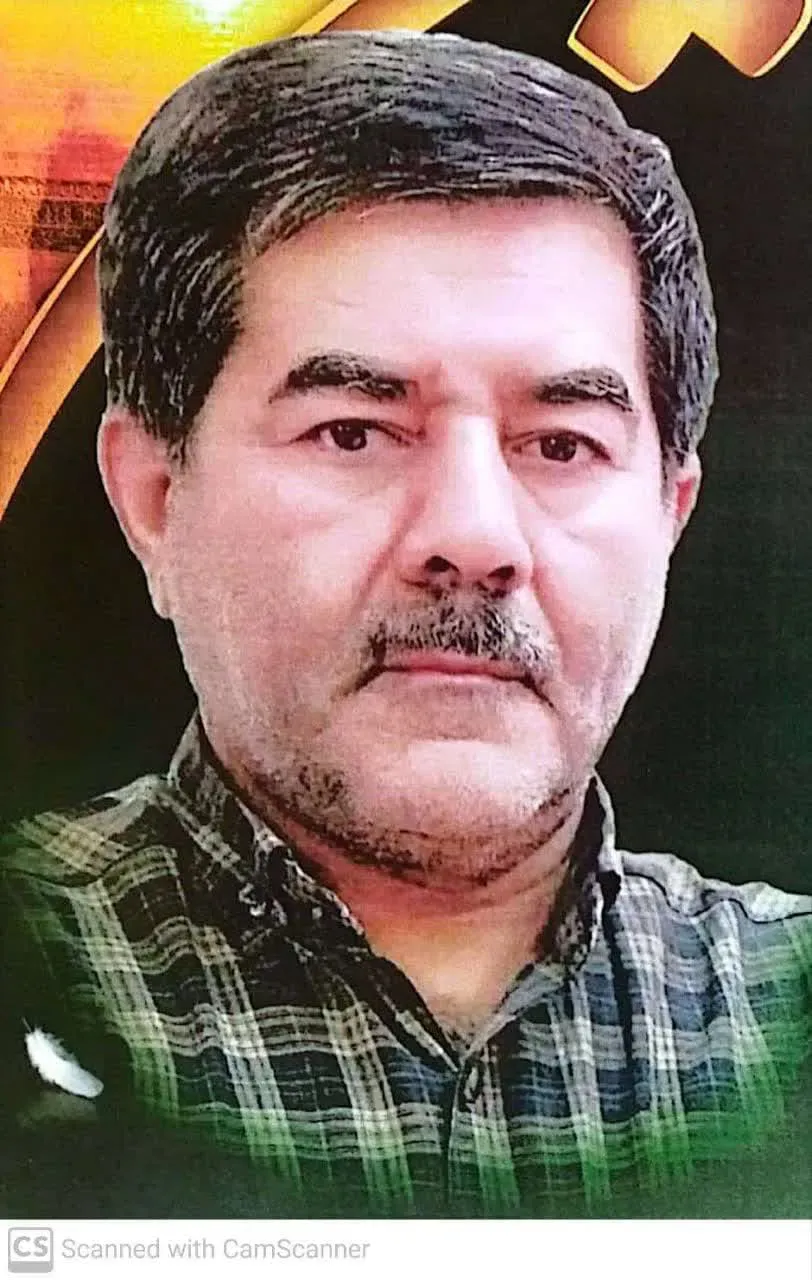 شادروان حاج نصرت اله ساجدی