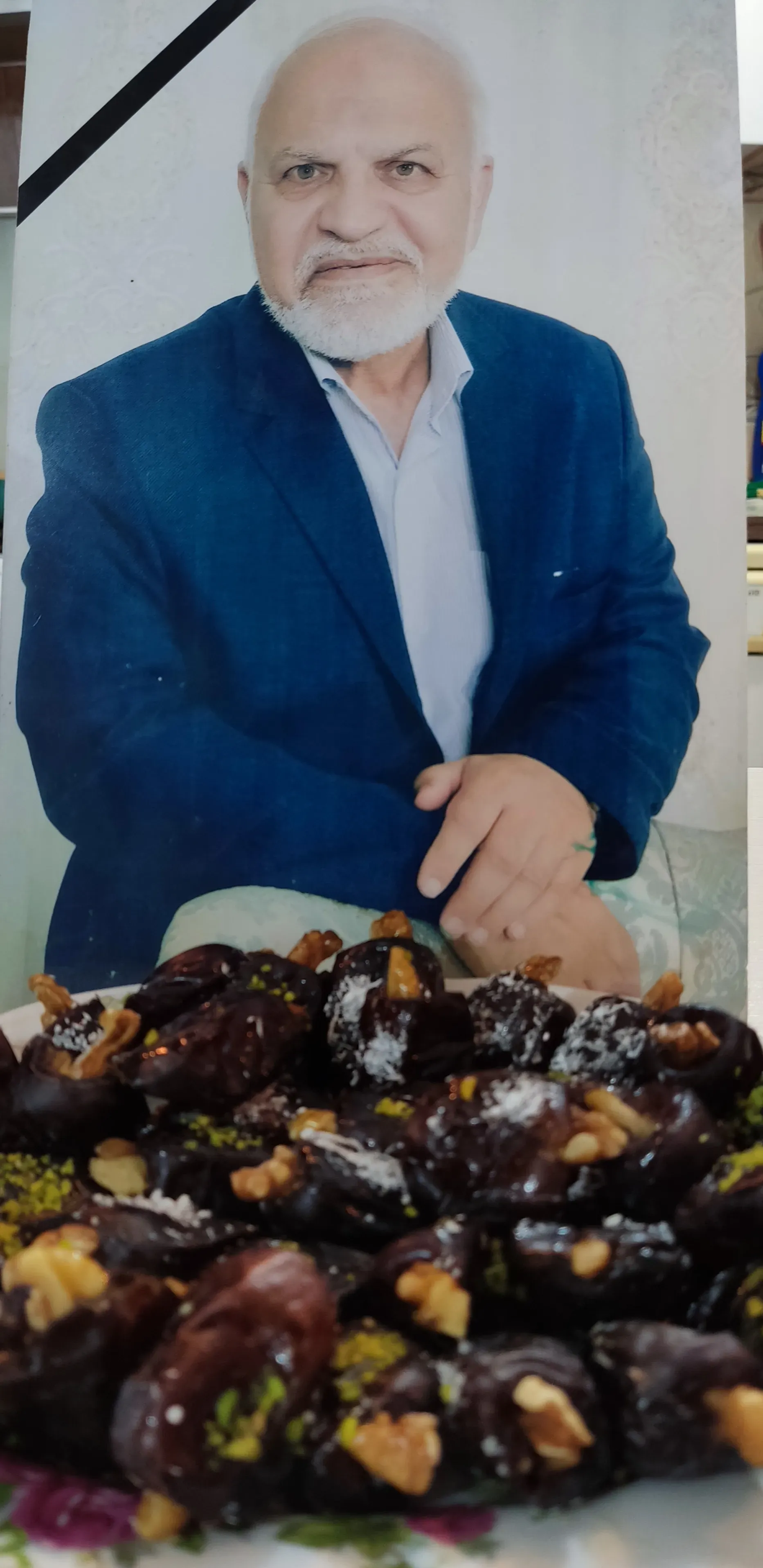 شادروان دکتر حاج عبدالعظیم آجیلی