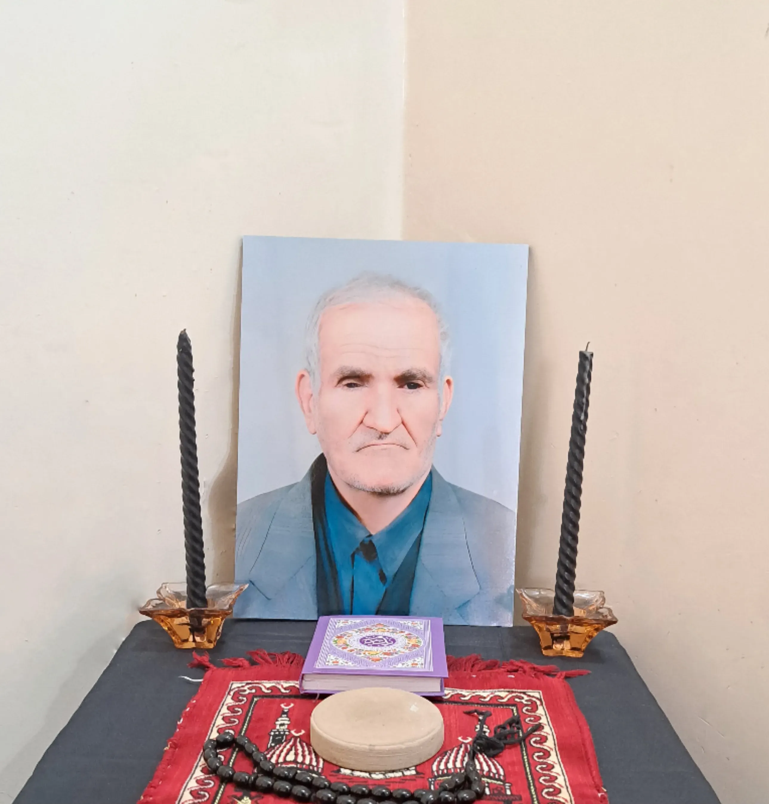 شادروان علی کشاورز