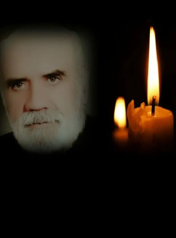 شادروان حاج احمدرضا قربانی