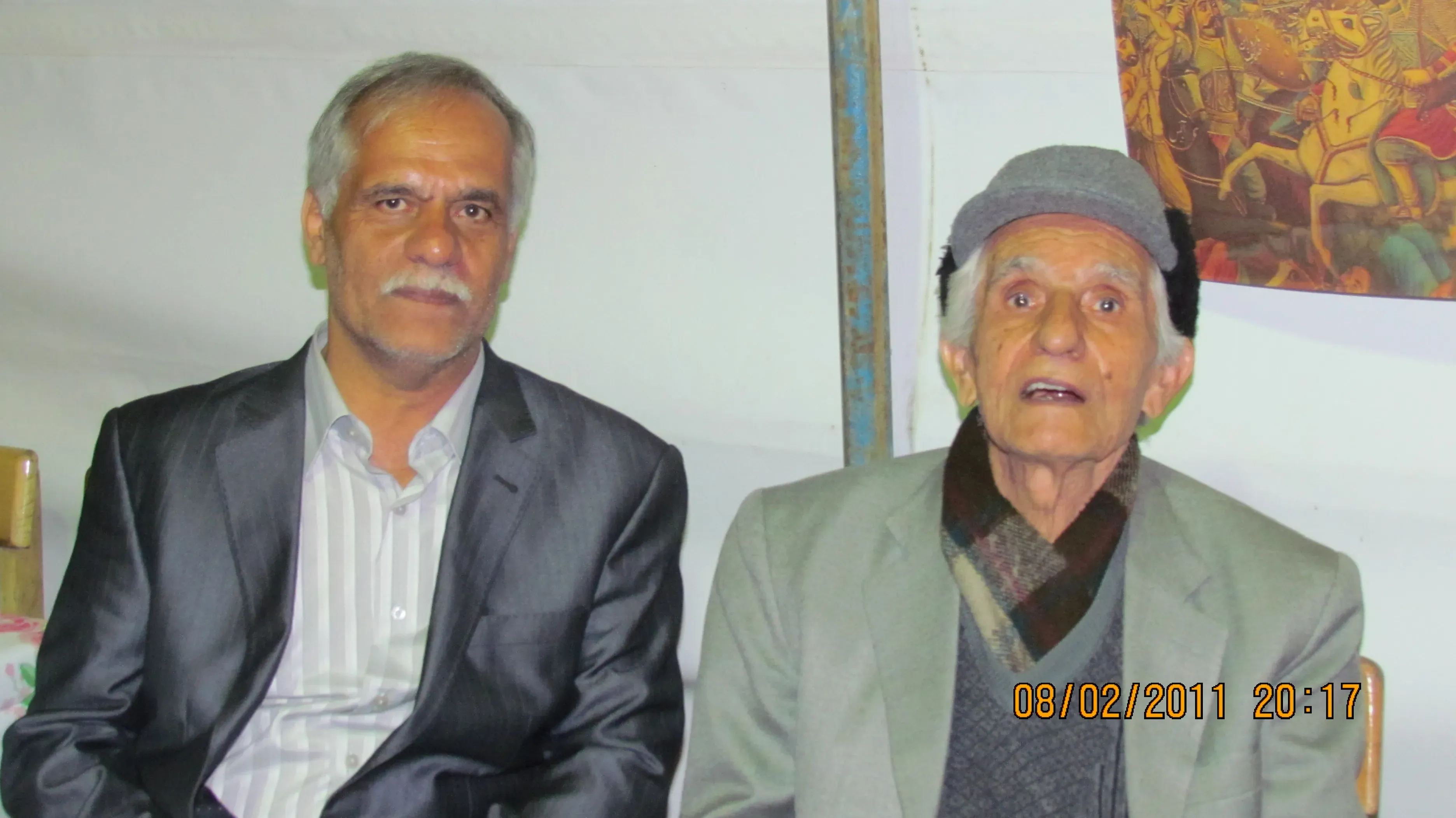 شادروان رضا یزدیان