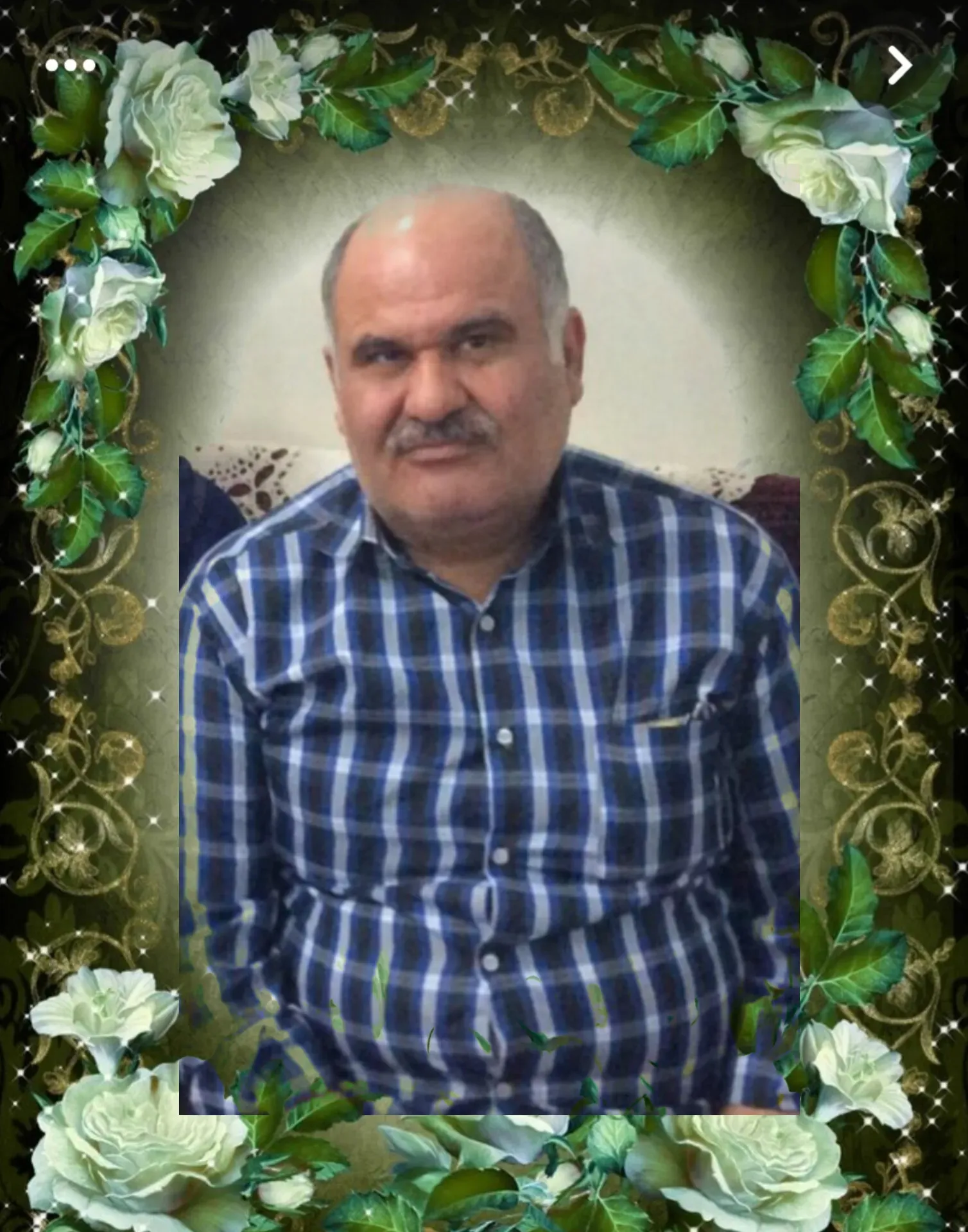 شادروان مسعود رحمانی