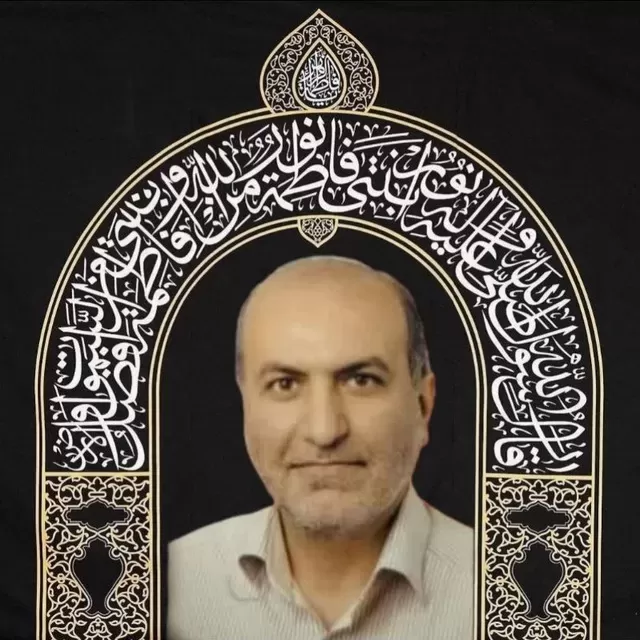 شادروان حمیدرضا کیانی نژاد