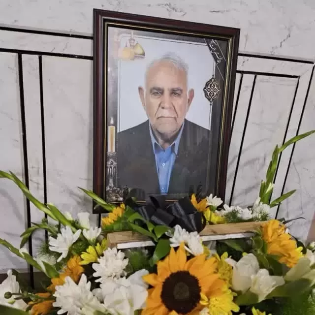 شادروان حاج احمد براتی