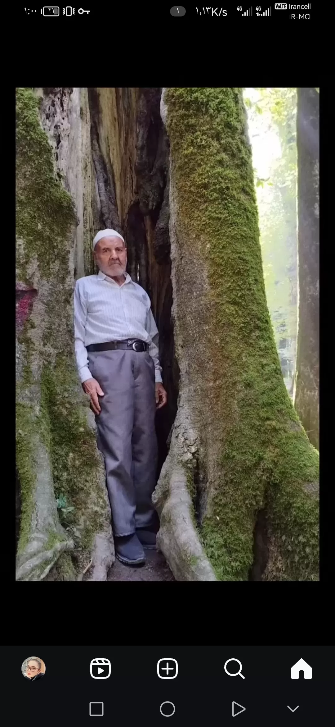 شادروان کربلایی حسین علی قائنی