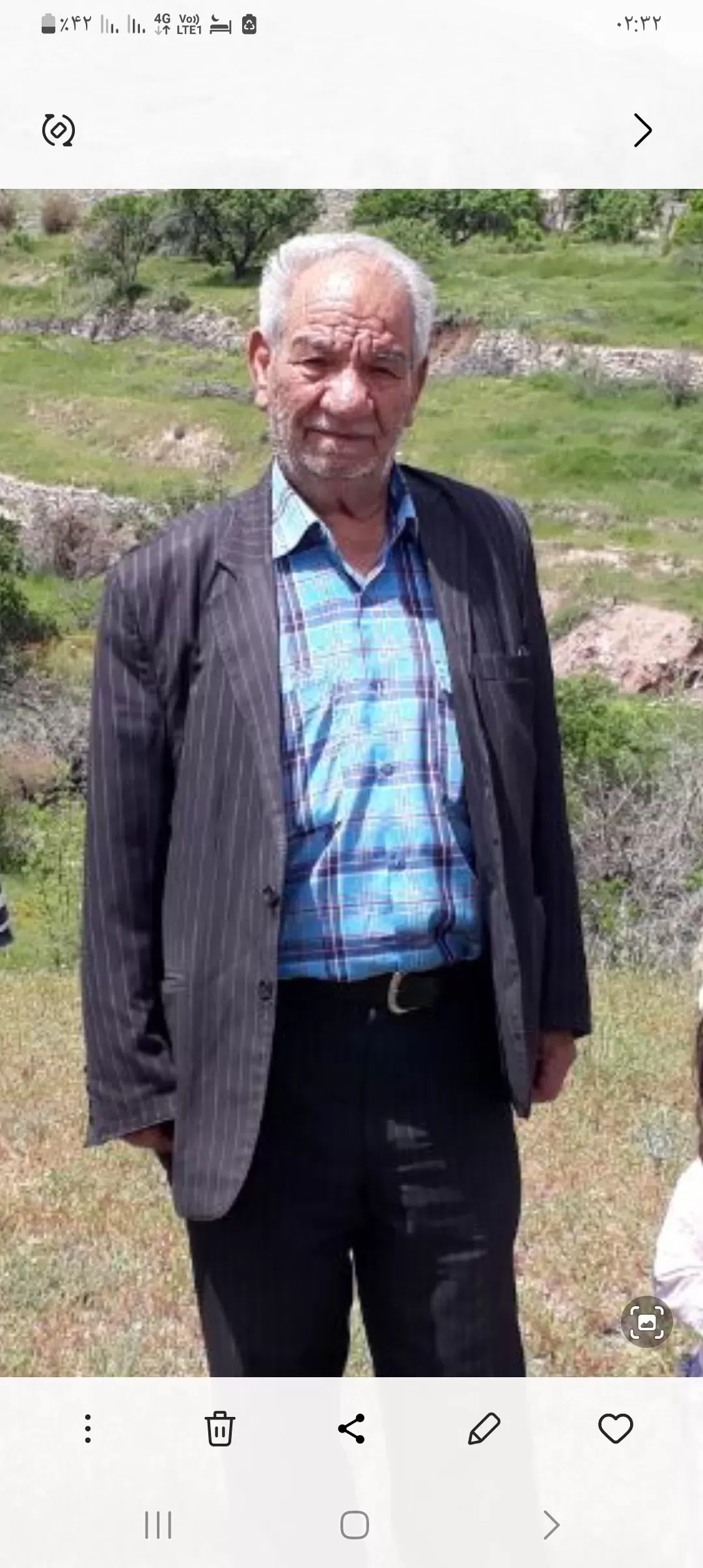 شادروان محمدعلی علی عسگری