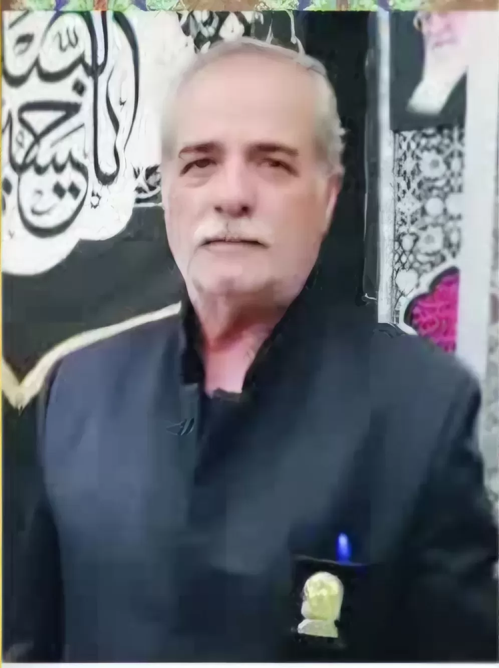 شادروان امیر ابراهیمی افتخاری