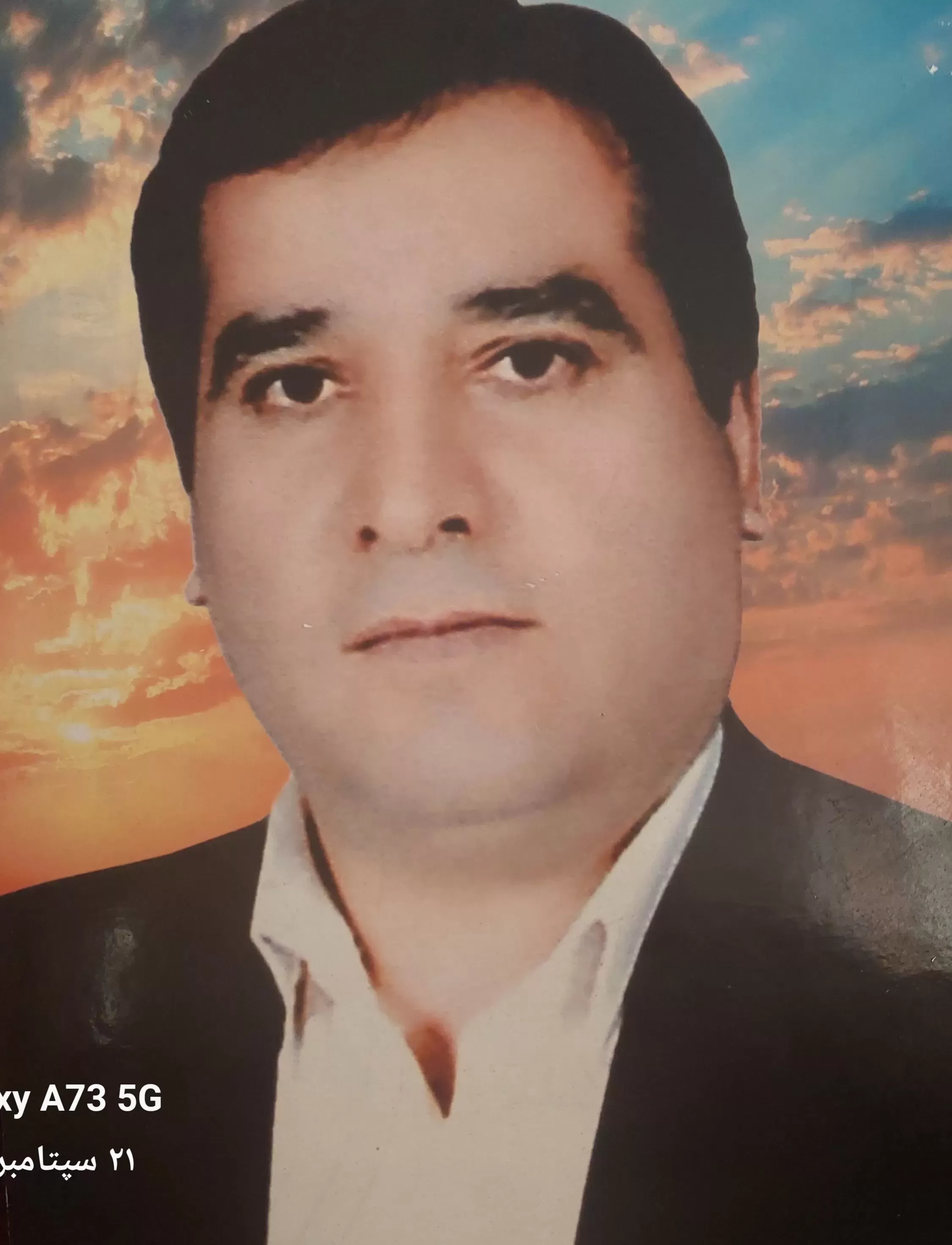 شادروان محمد محمدی
