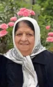 مرحومه انسیه گودرزیان
