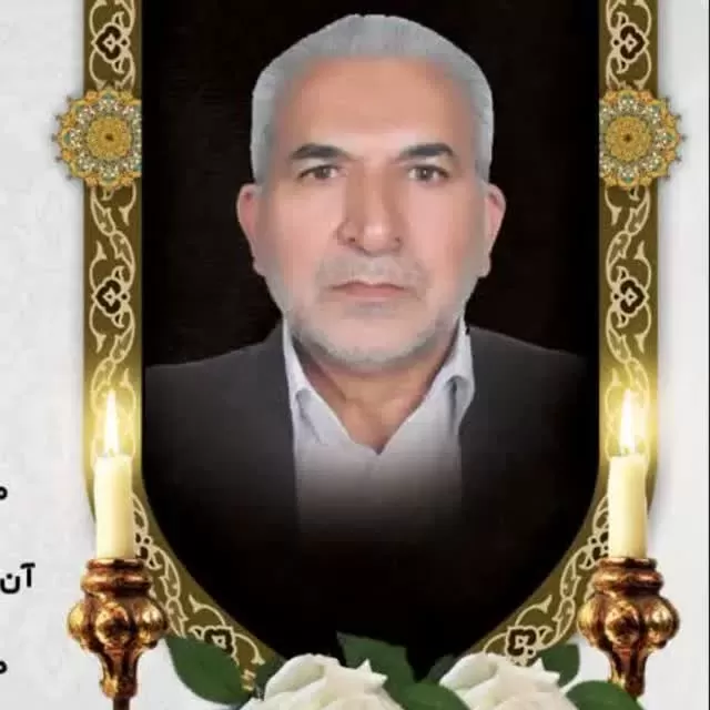 شادروان حاج قربانعلی رضازاده