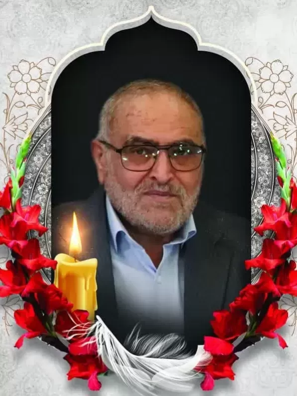 شادروان قدرت الله همتی